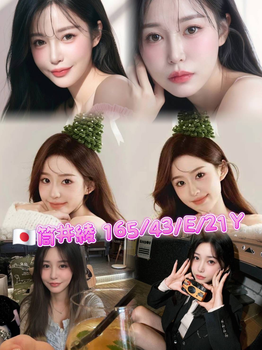 金門 寂寞人妻類型 妙戀 162|36D